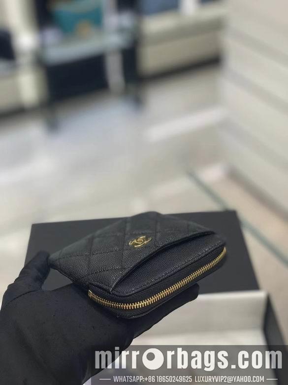 1:1 Chanel Bags 2805 11X9.5X1.5cm