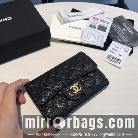 1:1 Chanel Bags GY31503 twelve colors