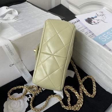 1:1 Chanel Bags AS3748 17X13X6cm WO 4colour