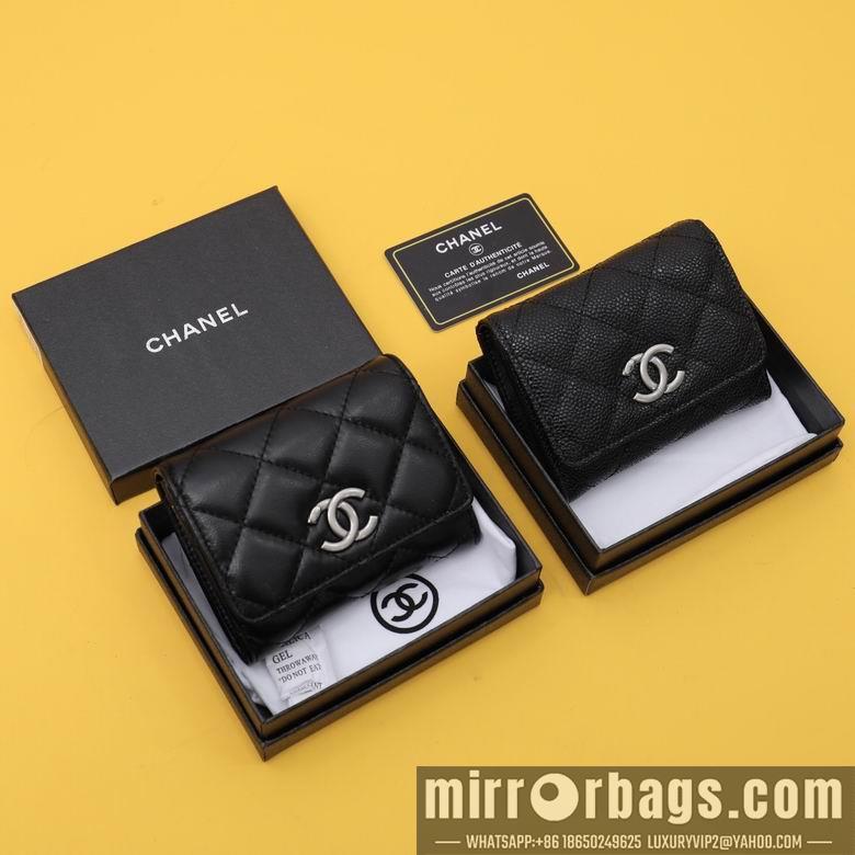 1:1 Chanel Bags WL302 11.5X10.5X3