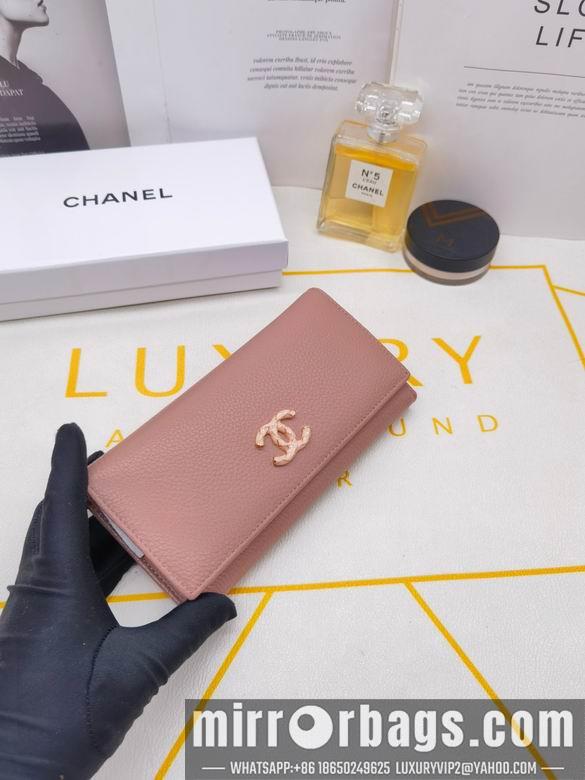 1:1 Chanel Bags 8365 XMY 3colour