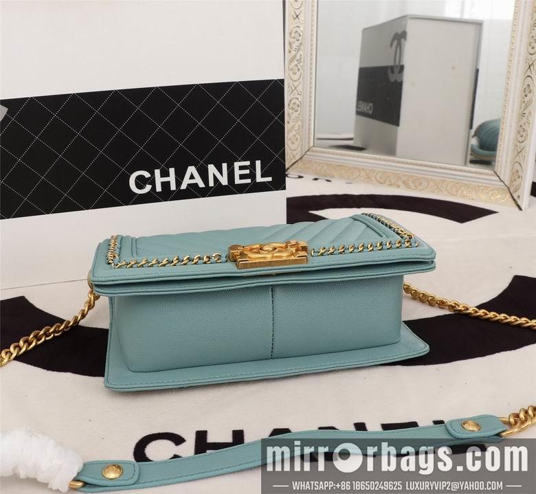 1:1 Chanel Bags 8003 25cm XMY 4colour