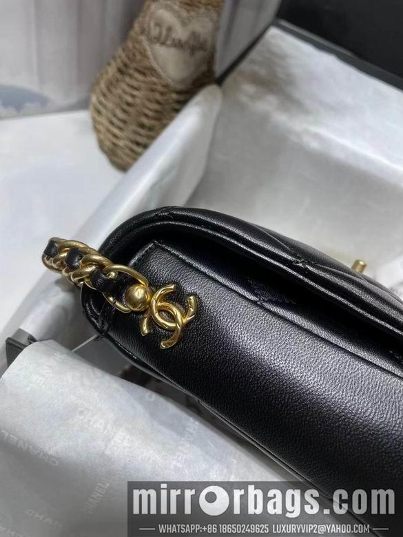 1:1 Chanel Bags BTAS2734 14X19X4