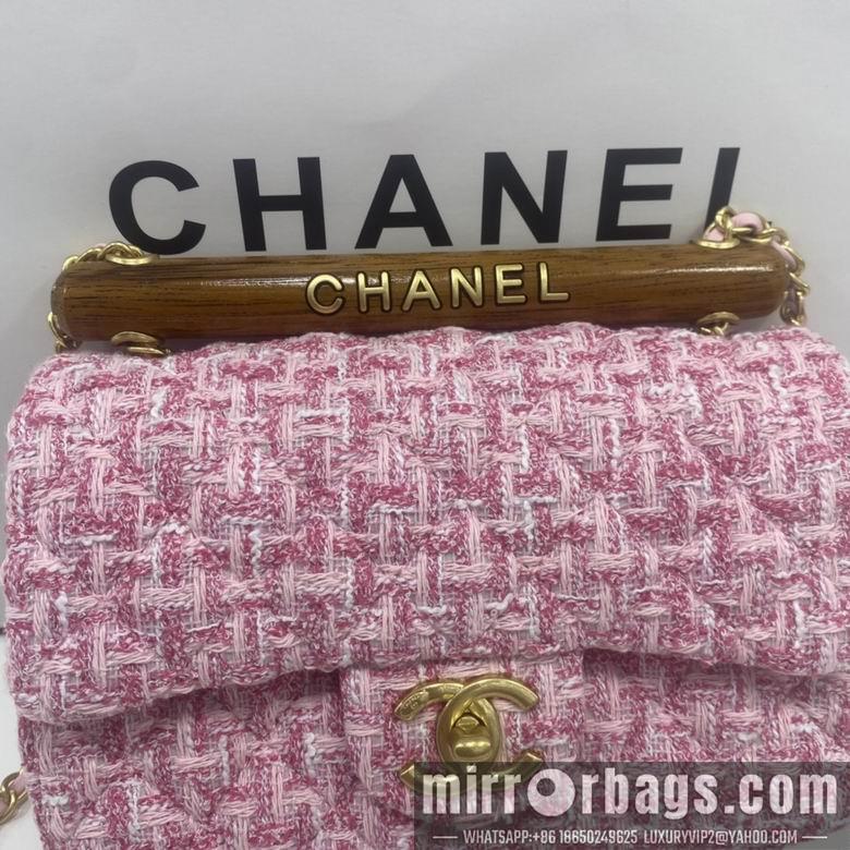 1:1 Chanel Bags AS8630 20cm WO 4colour