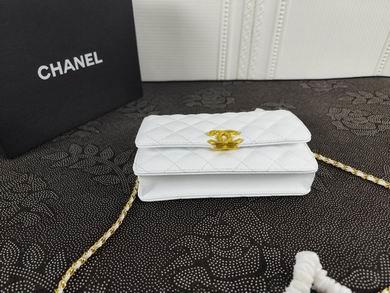 1:1 Chanel Bags 33814-2 19cm WO 2colour
