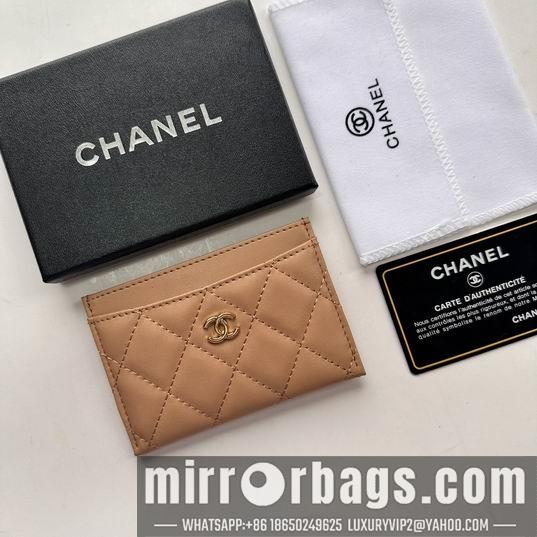 1:1 Chanel Bags Chanel 31510 11.2x7.5x0.5cm zy9