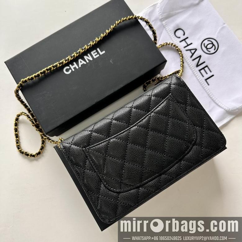 1:1 Chanel Bags Chanel 9011 19cm zy