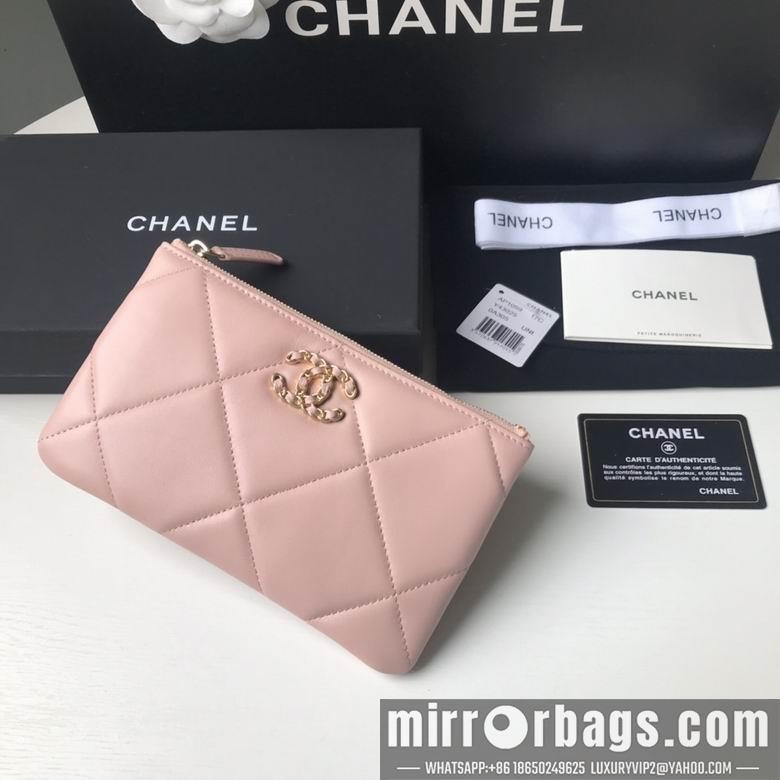 1:1 Chanel Bags BTAP1059 20X12.2X1