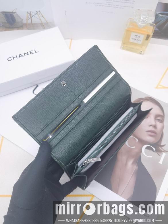 1:1 Chanel Bags 8387 XMY 4colour
