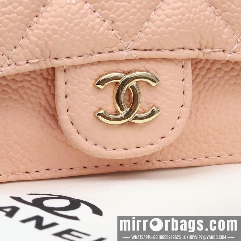 1:1 Chanel Bags WL0864 13X10X3