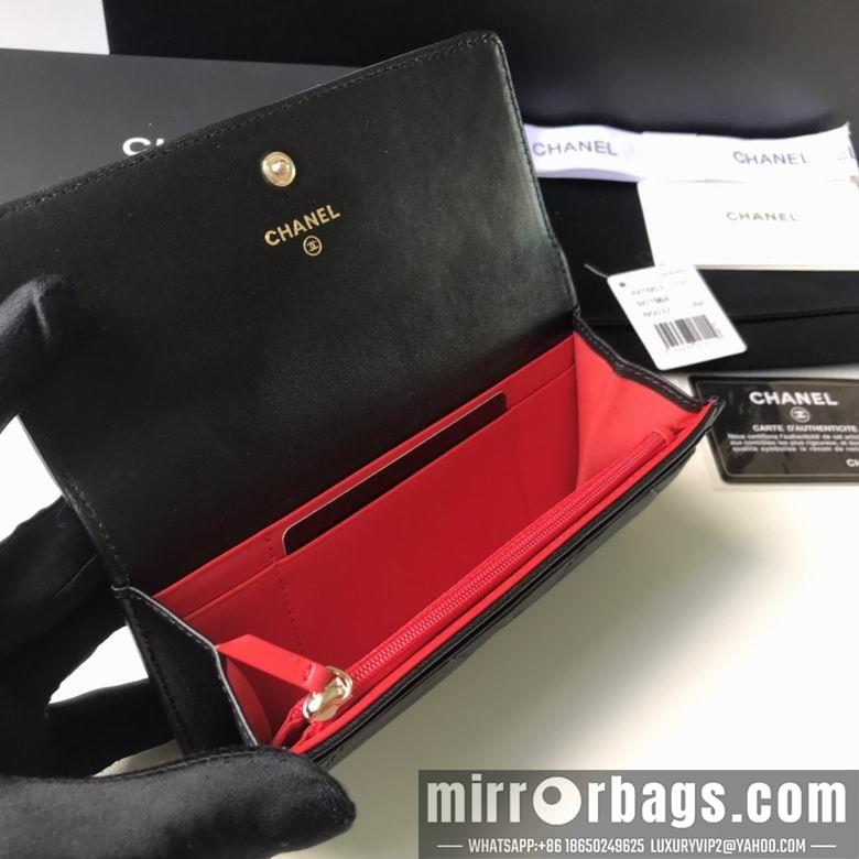 1:1 Chanel Bags BTAP0953 9X16.5X2