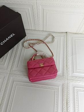 1:1 Chanel Bags 726 15.5X12cm WO 4colour