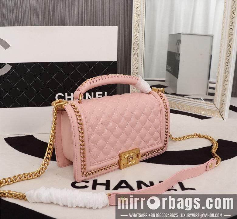 1:1 Chanel Bags 8003 25cm XMY 4colour