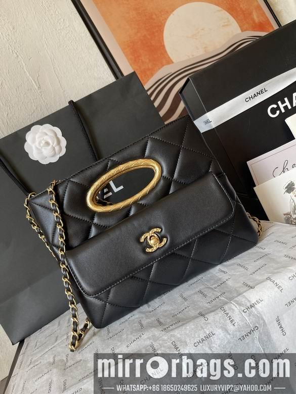 1:1 Chanel Bags AS5038 19X25X3cm DN