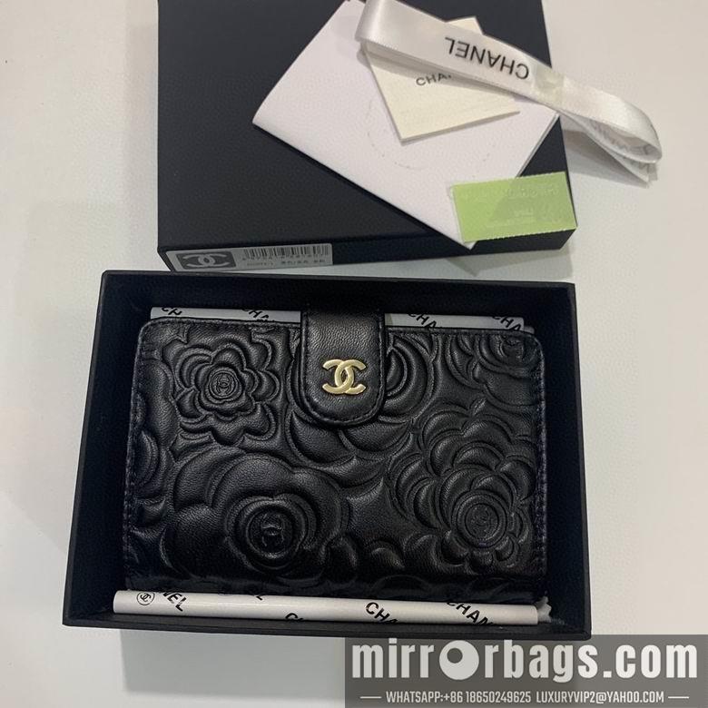 1:1 Chanel Bags Chanel 50096 19x10cm zy
