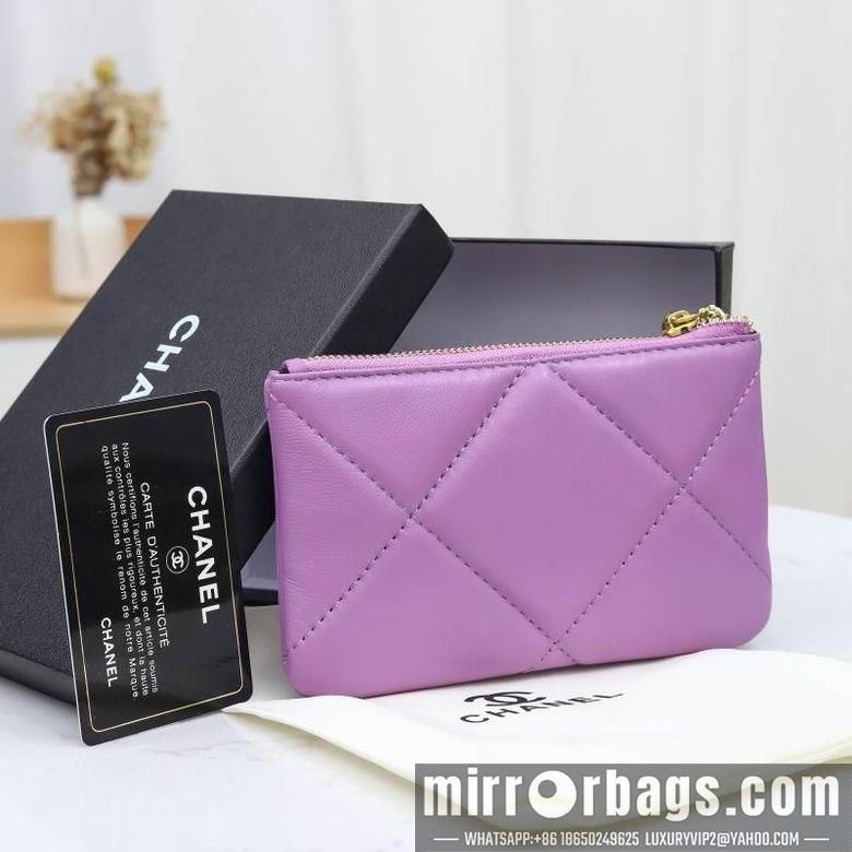 1:1 Chanel Bags WL0806 14X10X2