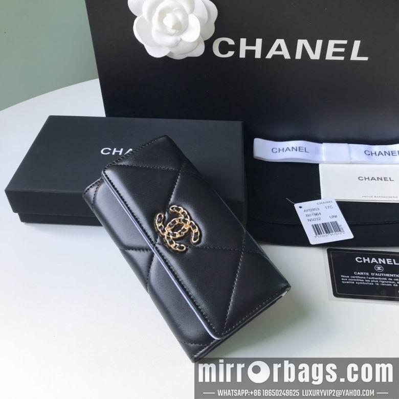 1:1 Chanel Bags BTAP0953 9X16.5X2