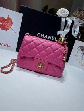 1:1 Chanel Bags BT1786 17cm