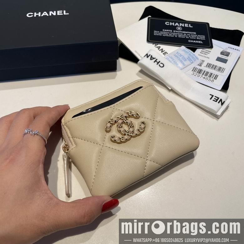 1:1 Chanel Bags 2086 12X9.5cm YG 4colour