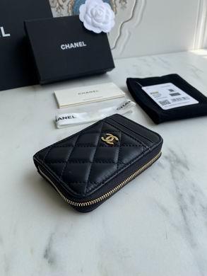 1:1 Chanel Bags AP1650 7.5X2X11cm WO