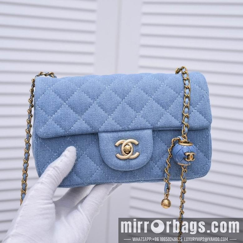 1:1 Chanel Bags 1787 20X13X7cm XMY