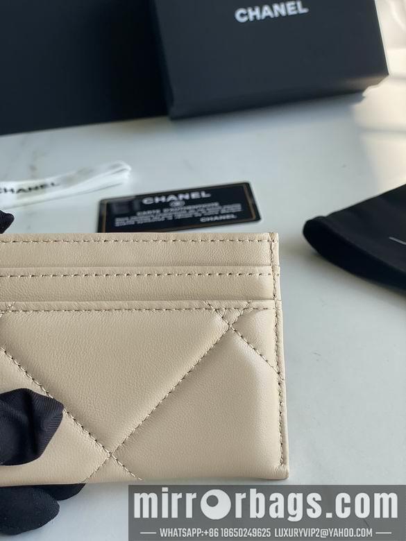 1:1 Chanel Bags AP1167 11.2X7.5X0.5cm