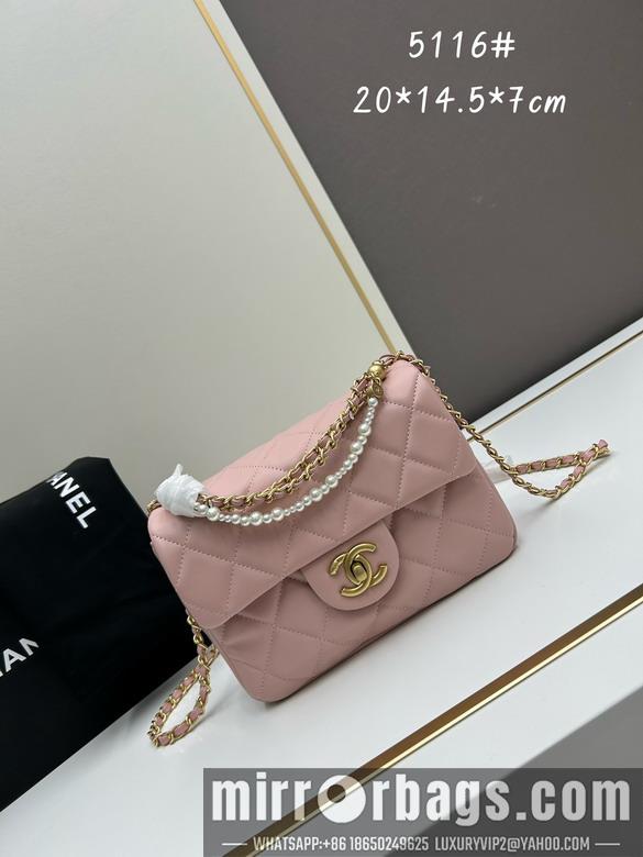 1:1 Chanel Bags Chanel 5116 20x14.5x7cm jj1