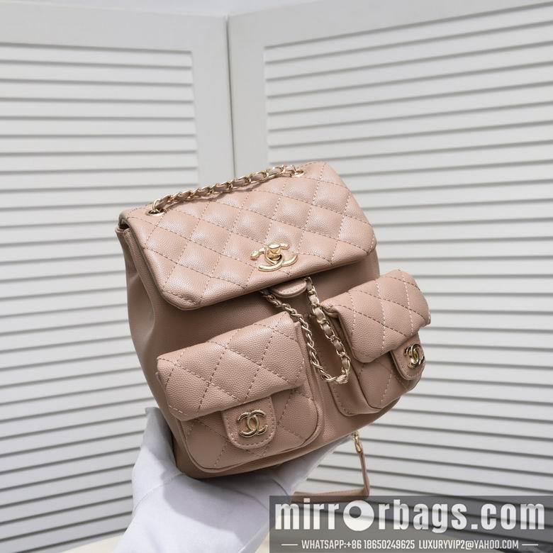 1:1 Chanel Bags 9099 21X20X12cm WO 4colour