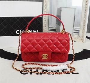 1:1 Chanel Bags WO8041 20X2X6