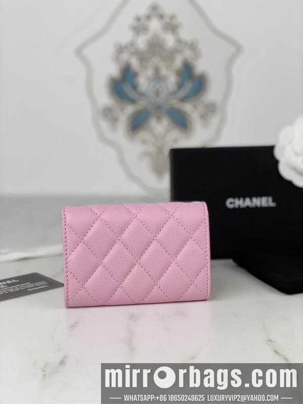 1:1 Chanel Bags Chanel AP3187中球纹11x8.5x3cm zy
