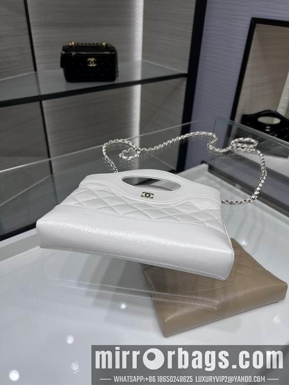 1:1 Chanel Bags AP3656Y8680 17.5X20.5cm WO 4colour