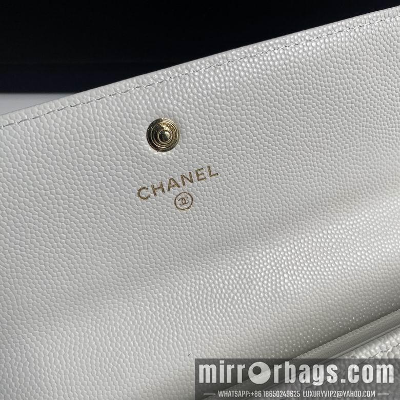 1:1 Chanel Bags 19cm 092711 YG 2colour