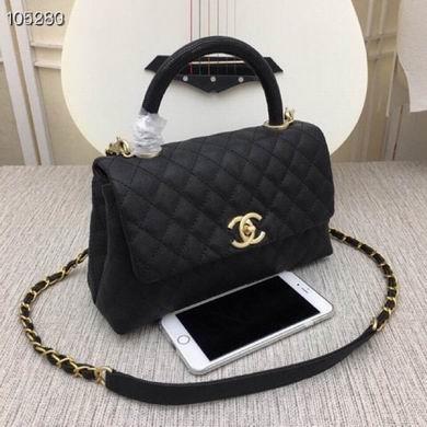 1:1 Chanel Bags WO92991A 25X15X8