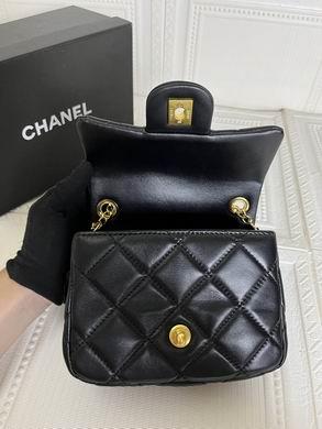 1:1 Chanel Bags 226 18X13cm WO 2colour