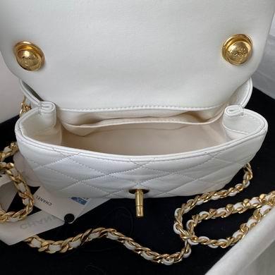 1:1 Chanel Bags AS3748 17X13X6cm WO 4colour