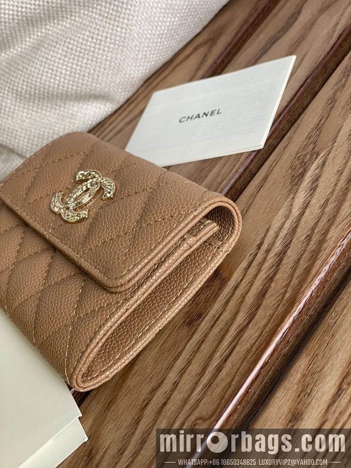 1:1 Chanel Bags Chanel AP3047 zy1