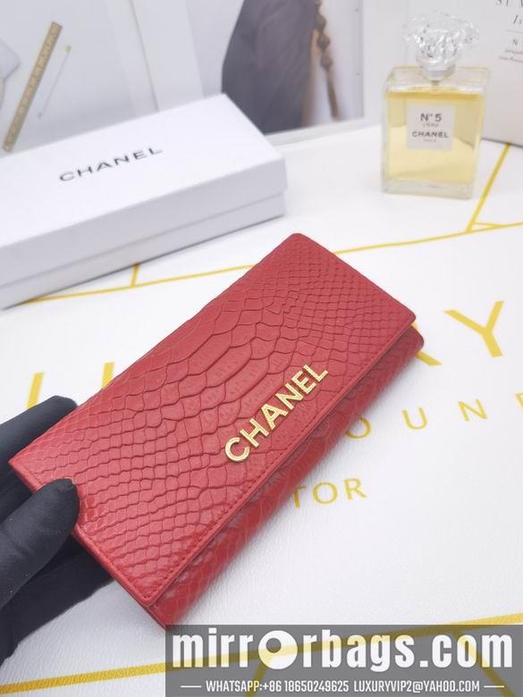 1:1 Chanel Bags 8182 XMY 3colour