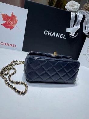 1:1 Chanel Bags BT1786 17cm