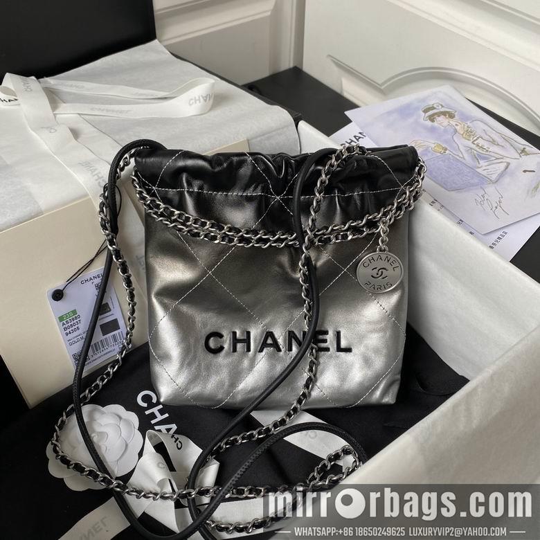 1:1 Chanel Bags AS3980 19X20X6cm YG 4colour