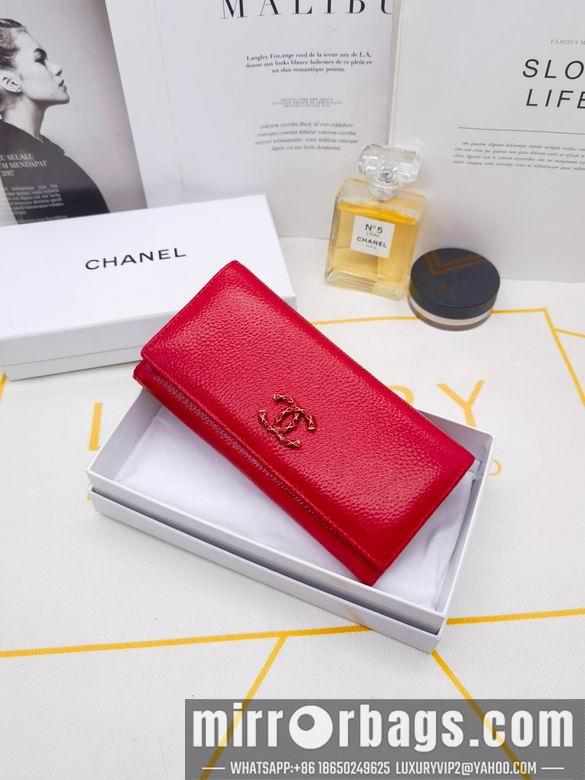 1:1 Chanel Bags 8365 XMY 3colour