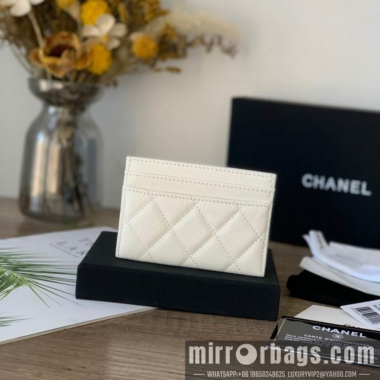 1:1 Chanel Bags 11.2X7.5X0.5cm 040307