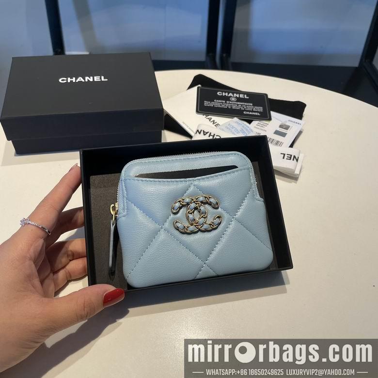 1:1 Chanel Bags 2086 12X9.5cm YG 4colour