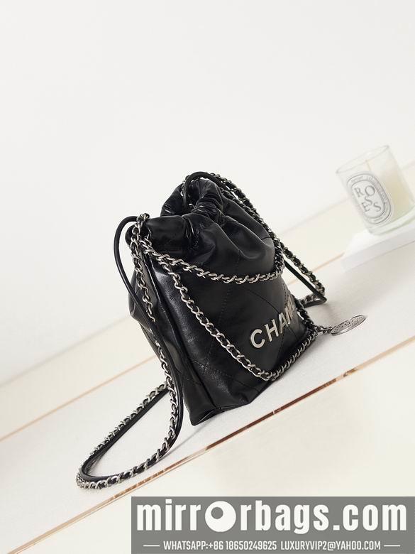 1:1 Chanel Bags AS3980 19X20X6cm WO 2colour