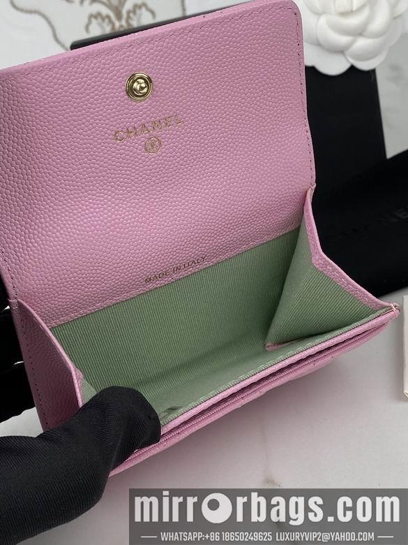 1:1 Chanel Bags AP3187 11X8.5X3cm YG 4colour
