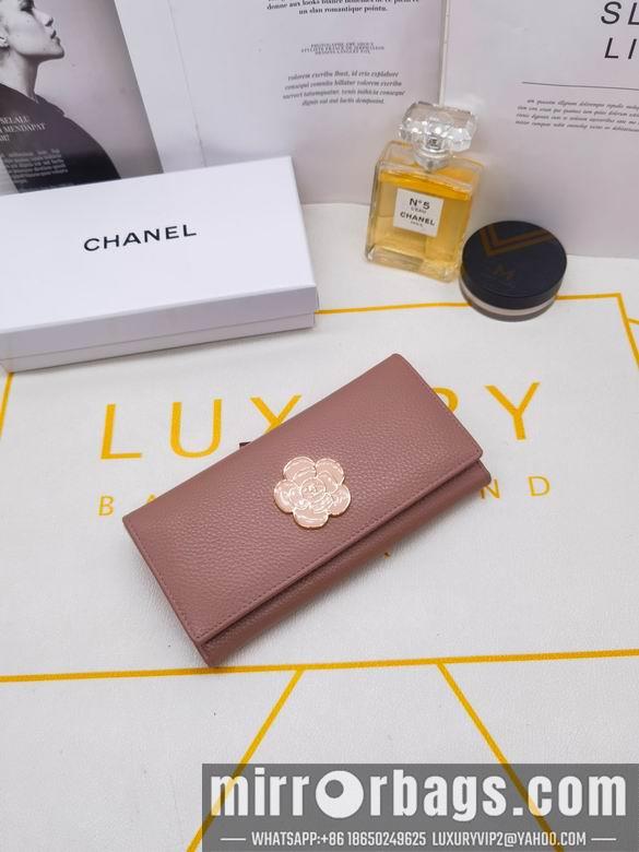 1:1 Chanel Bags 8363 XMY 3colour