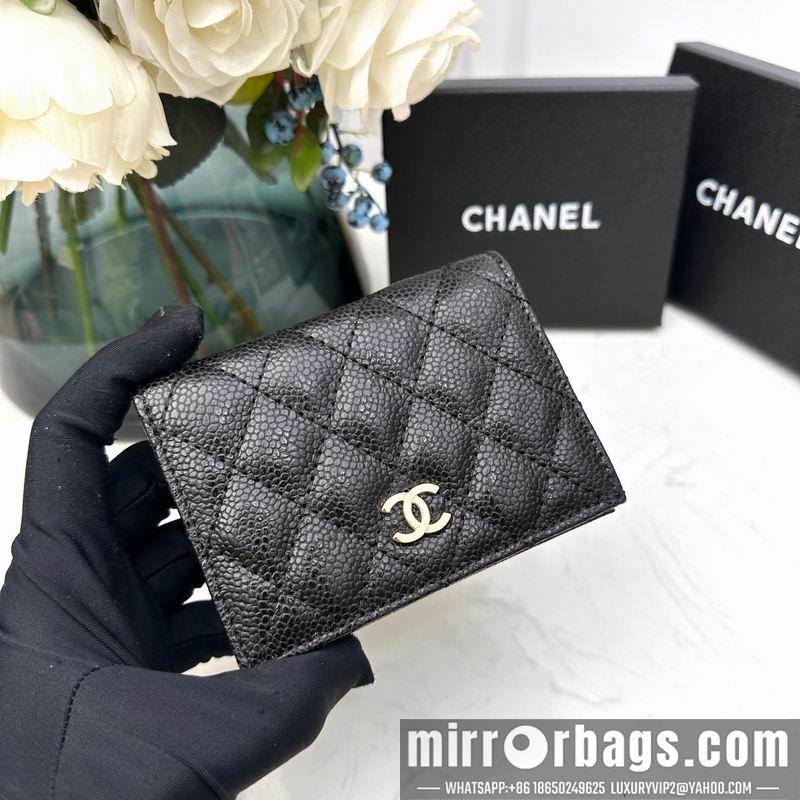 1:1 Chanel Bags Chanel 7009 11x9x3cm zy