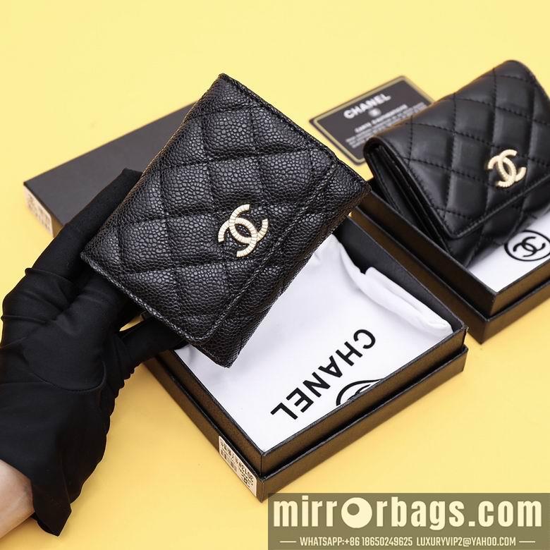1:1 Chanel Bags WL3013 11.5X10.5X3