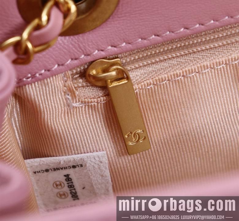 1:1 Chanel Bags 8855 23X17X9cm XMY 4colour