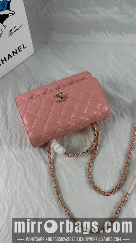 1:1 Chanel Bags 509 19X12cm WO 3colour