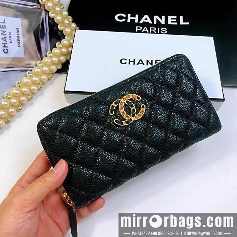 1:1 Chanel Bags 029 20X10X2cm ZY
